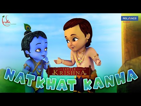 Natkhat Kanha #littlekrishna #krishnastories #animationseries