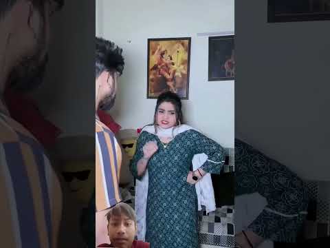 #funny #comedy #kajalsoni #youtubeshorts #biwino1 😀😅😂❤️😆😆