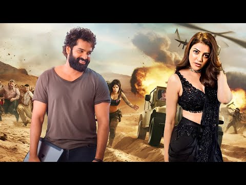 Ram Potheini - New Released South Indian Hindi Dubbed Movies | South Action Movie | Sauth Movie