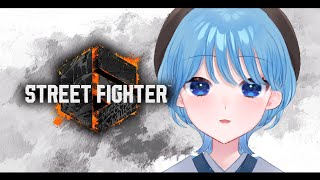 【スト6/Cマノン】今Actっていつまででしょうか