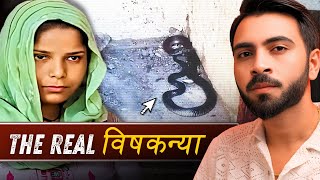 The Deadly ‘Vish Kanya’ Case | Meerut | Wronged
