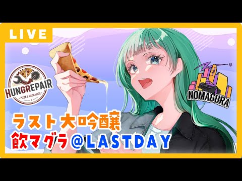 thumbnail_FLtbXtMuyHk