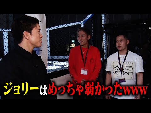 舞台裏で秋元兄弟が対戦相手を煽りまくってた【BD16オーディション舞台裏密着後編】