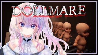 【Dollmare】ワンオペおもちゃ工場【風音】
