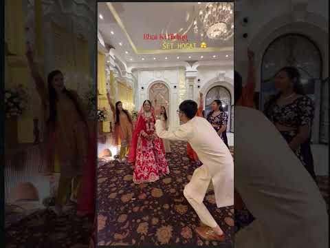 fielding set🚀🤸🏻 #comedy #shaadi #cousins #siblings #family #viral #trending #trend #wedding #couple