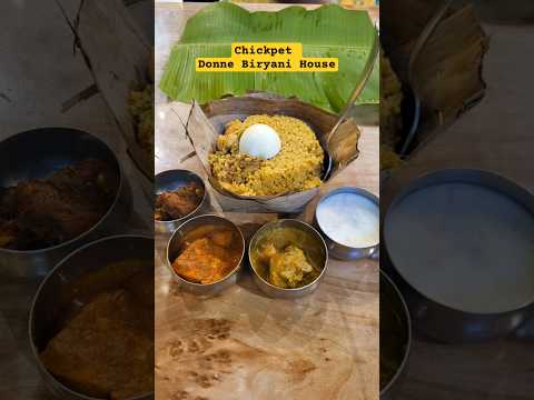 Chickpet donne Biryani House #shots #biryani #donnebiriyani #trending #food #kabab #bengaluru