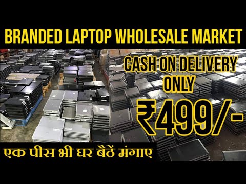 CHEAPEST LAPTOP MARKET WHOLESALE/RETAIL || LAPTOP CASH ON DELIVERY || LAPTOP WHOLESALE MARKET ||