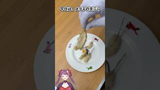 【炭火焼】メゴチは小さいから魚をさばく練習になるよ　#飯テロ #bbq #shorts