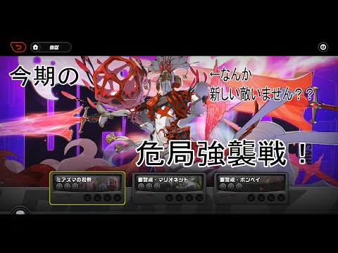 thumbnail_FMAuS_Qm4ek