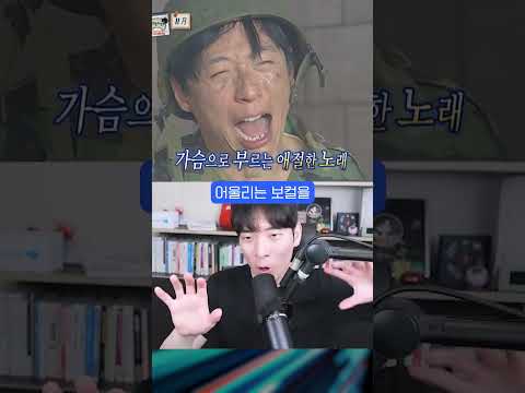 AI 노래 만들기 더 쉬워졌다ㄷㄷ Suno v4.5 플러스 출시 #shorts