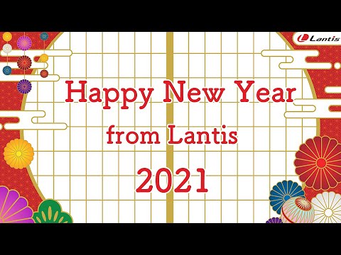 Happy New Year from Lantis 2021 (English Subs)