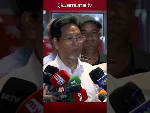 এতো বড় ঢাউস হেডফোন মাথায় দিয়ে অধিবেশন শোনা যায় না: চিফ হুইপ #nurulislammoni #parliament #jamunatv