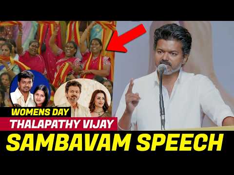 நீங்க Hurt ஆகாதீங்க