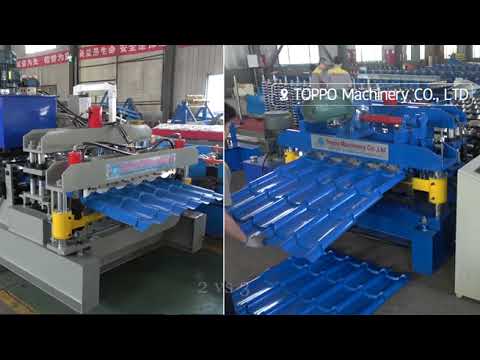 Glazed Rool Wall And Panel Steel Roof Making Tile Roofing Tiles Roll Forming Machine