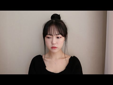 헤어졌습니다