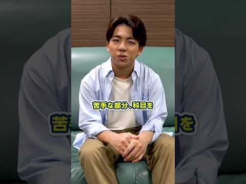 北海道大学医学部合格！四谷学院に入学する決め手になったのは？苦手科目を克服できる予備校と口コミでも評判。難関大を目指す人におススメの予備校