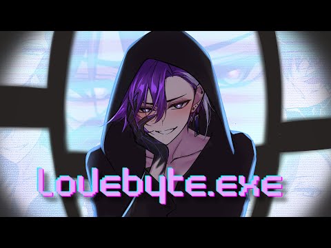 【lovebyte.exe】EXCITED TO BE PARASOCIAL WITH MY OSHI FR FR 🫦✨