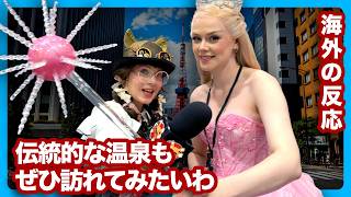 Things Cosplayers Dream about Doing in Japan