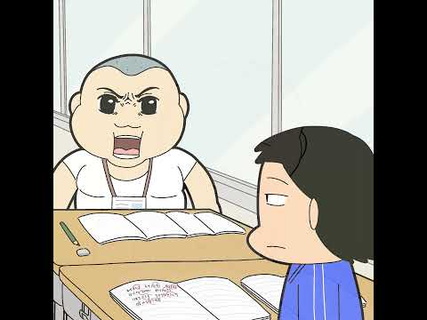 中学の時いた先生