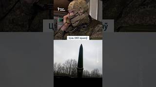 Віцебскі завод "Маналіт" зарабляе на вайне
