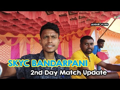 2nd Day Match Update at Bandarpani || Sushil sir #newsantalivideo#footballmatch#santalivlogvideo