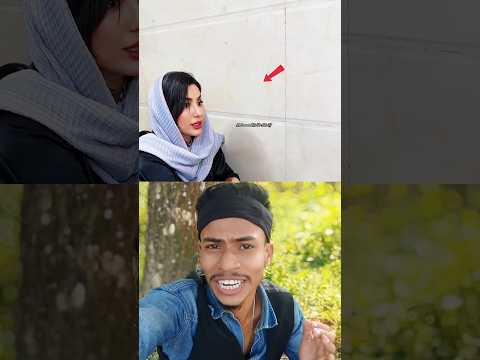 বিল দেওয়ার নামে চার্জ নেই! 😂 #shorts #viral #funny