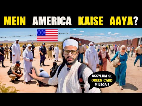 Mein AMERICA Kaise AAYA? | America Kaise Jaa Sakte Hai? | Indian In USA