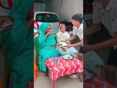 #activefollowers #funny ##emotional #lifeisbutadream #comedymovies #unfrezzmyaccount# #funnycomedy