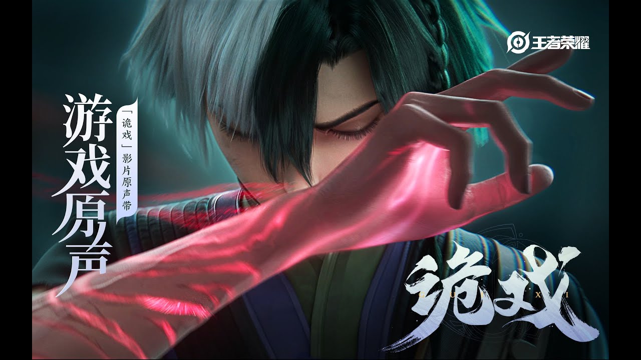 Li Bai_edited.jpg