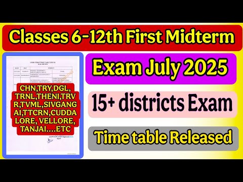 Classes 6-12th First midterm exam 2025 time table update |6-12th First Midterm Exam Time table 2025 