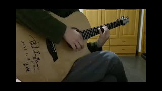 Conny Berghäll - Mist - A Chinese middle school student