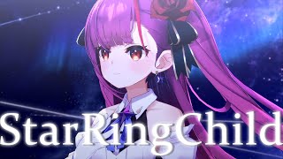 【機動戦士ガンダムUC】StarRingChild - Aimer (piano ver.) / Cover:焔魔るり