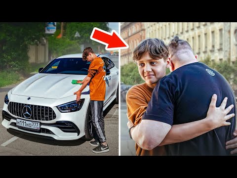 ЭТОТ 13-ЛЕТНИЙ ПАРЕНЬ МЫЛ МАШИНЫ НА УЛИЦЕ КАЖДЫЙ ДЕНЬ! ОН ДАЖЕ НЕ МОГ ПРЕДСТАВИТЬ, ЧЕМ ВСЁ ОБЕРНЁТСЯ