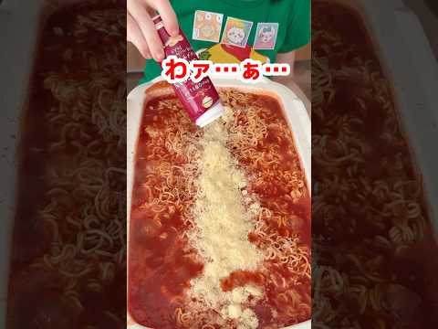 【大食い】暗〇者のチャルメラが食べたいッ #大食い #料理 #爆食 #モッパン #mukbang