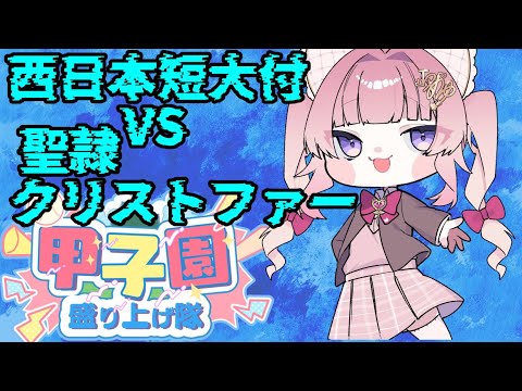 thumbnail_FMwpG0R2fXw