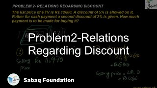 Problem2-Relations Regarding Discount