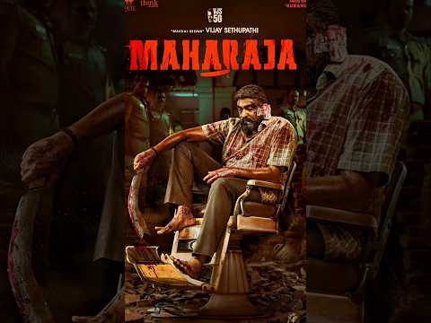 This scene literally make cry 😢😭| | Cinema peak here🔥| #shorts #music #maharaja #movie #newtrending