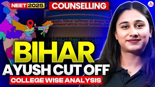 Bihar AYUSH Counselling 2025: Govt & Private College Cutoff | BAMS/BHMS/Unani Seats & Fee Explained