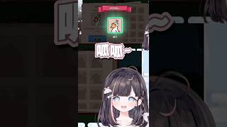 當可愛的台灣Vtuber學鴨子叫… ♡ 【夏羽由里】 #shorts #台灣vtuber #精華