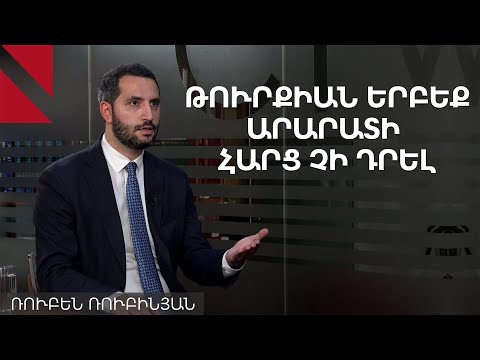Չի եղել գեթ մեկ դեպք, որ Արարատ լեռան հետ կապված որևէ հարց բարձրացվի. Ռուբեն Ռուբինյան