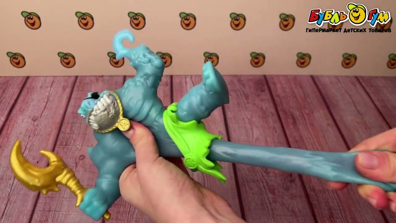 Фигурка тянущаяся GooJitZu Траш Cursed Гу-сиа - видео