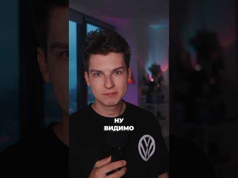 Разочарование родителей #олимпиада