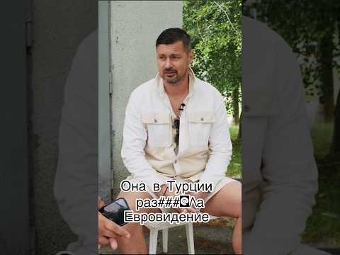 Міля щиро сказав про збіг з культовою співачкою Русланою. #zainka #hanumak #мілевський
