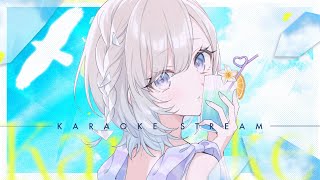 歌枠｜夏の合図..?⛱ - 久々湊るい