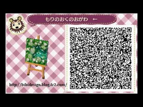 3ds Qr Codes Themes 11 2021