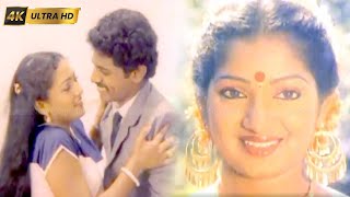 கரையை தொடாத அலைகள் திரைப்படத்தின் பாடல்கள் | Karayai Thodatha Alaigal Full Songs | Chandra Bose .