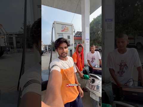 Bihar me 125 unit bijali free 😛  #youtube  #shortsfeed #shorts #trending #youtubesearch #minivlogs