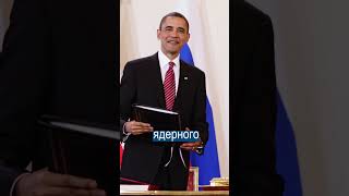 Путин Сказал - Все на Измене: Заявление про Ядерный Арсенал
