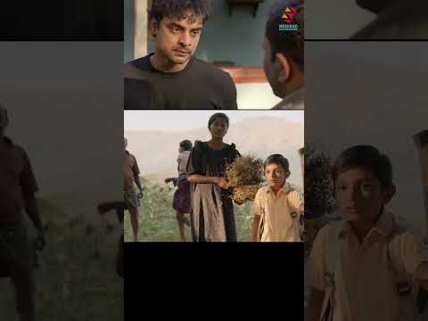 MINNAL MURALI Ultimate Funny Scene #MinnalMurali #TovinoThomas #AjuVarghese