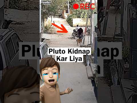 Pluto ko utha kr le gaye 😰